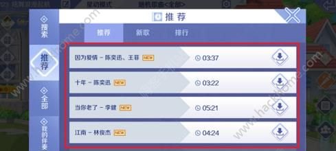 QQ手游卸载难题解析与精选游戏攻略