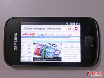 三星S5660游戏推荐与体验分享