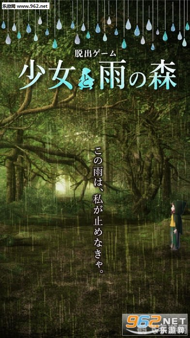 逃离失落之城手游攻略，勇探秘境，智破谜题