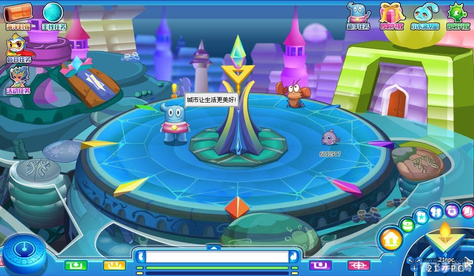 海宝彩虹城,海宝彩虹城探秘，海洋世界的奇幻冒险