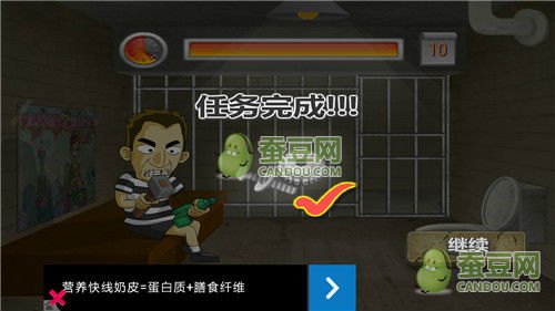 越狱后的手游新世界，必备软件与玩法攻略