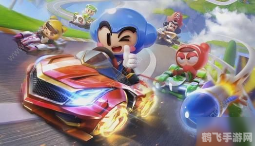 喜羊羊卡丁车小游戏,喜羊羊卡丁车小游戏玩法攻略，驰骋赛道的秘诀