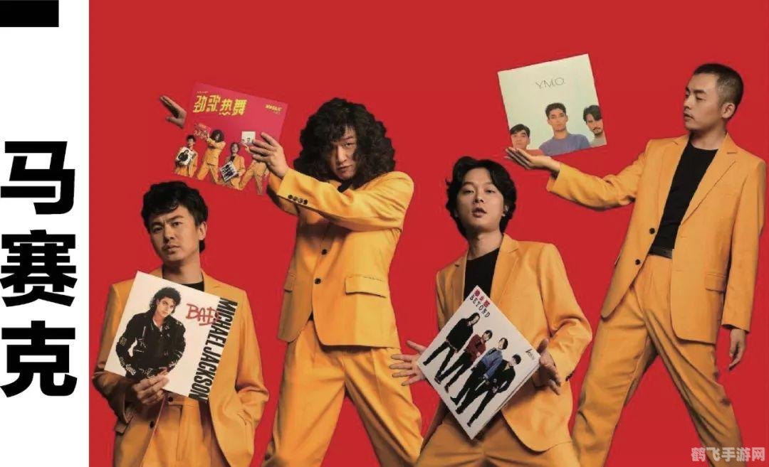 wavecn教程,wavecn手游全面攻略，玩转音乐节奏，成为节奏大师！