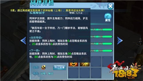 简单辅助免费版,简单辅助免费版手游攻略,轻松上手,玩转游戏世界!