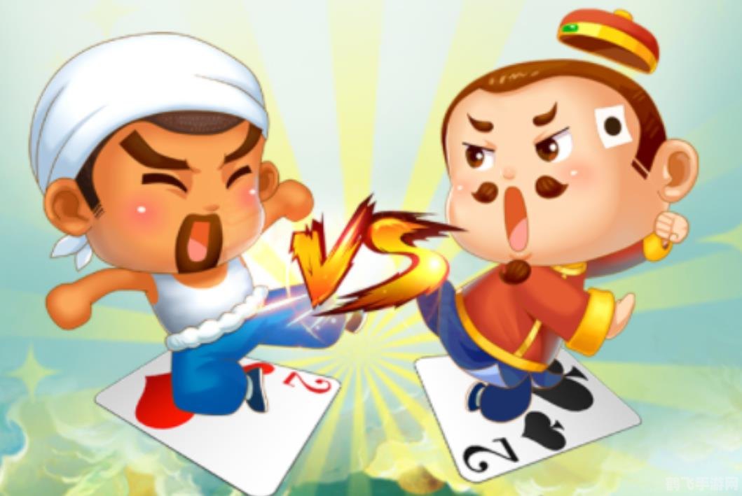 斗地主地主,斗地主,地主的攻略与技巧大揭秘