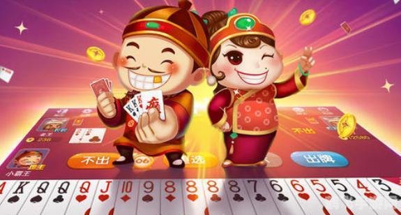 斗地主地主,斗地主,地主的攻略与技巧大揭秘