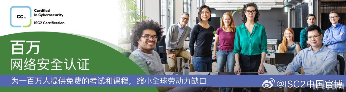 avast许可证,Avast许可证，保障你的网络安全