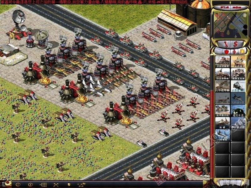 一、新阵营与单位