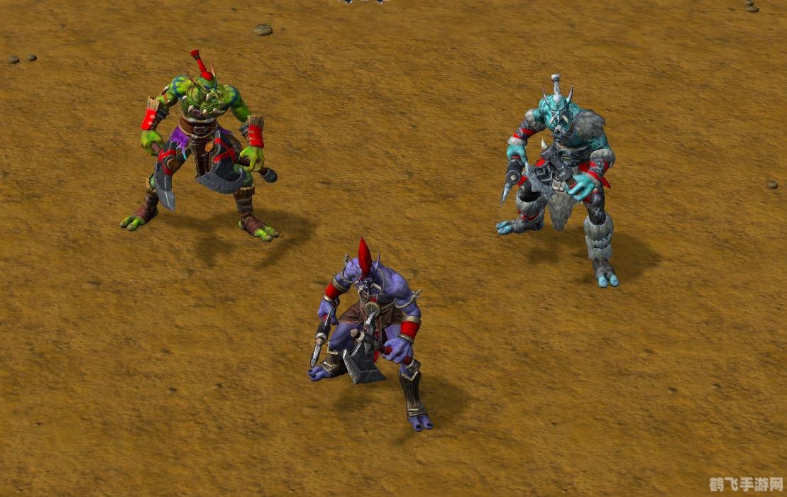 一、新阵营与单位