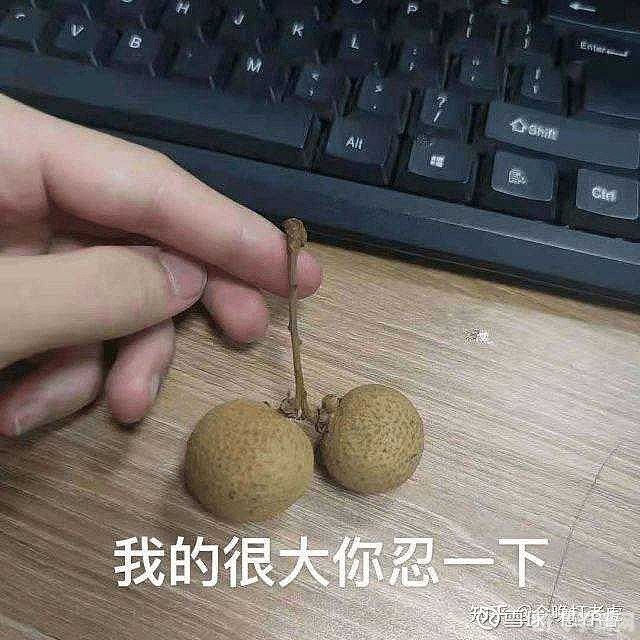 我的很大你忍一下——手游巨头攻略与玩法大揭秘