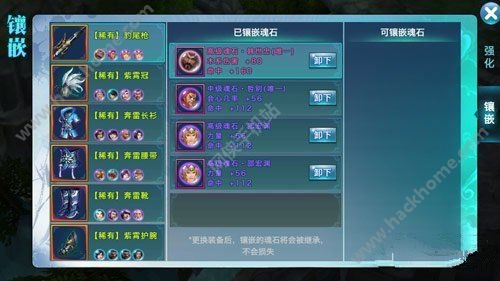 三星手机乐园，手游攻略与玩法大揭秘