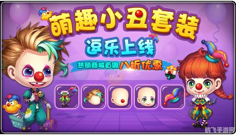 蜜芽平台新游戏攻略，玩转miya781的游戏世界