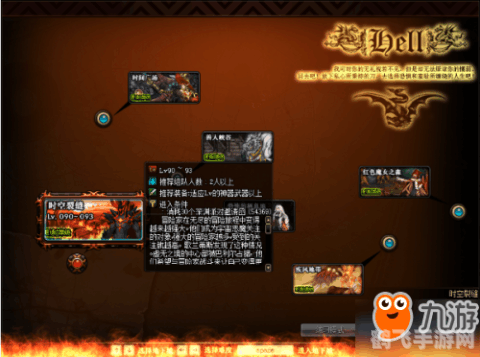 时空裂缝的碎片D,探秘神秘手游世界的攻略与玩法