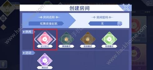 腾讯QQ2014手游攻略,掌握这些技巧,成为游戏高手