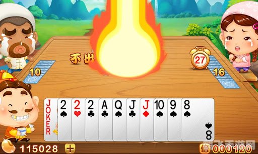 4399小游戏平台，休闲益智，尽享游戏乐趣