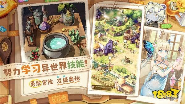 无孔不入异画手游深度攻略,探索异世界的绘画之旅