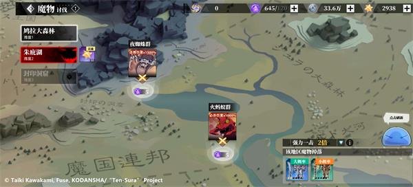 无孔不入异画手游深度攻略，探索异世界的绘画之旅