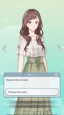 LES交友游戏，探索虚拟世界的浪漫情缘