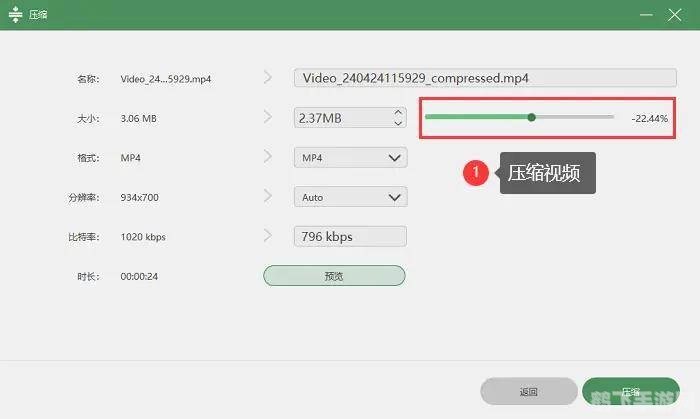 游戏录像软件,游戏录像软件，记录你的精彩游戏瞬间