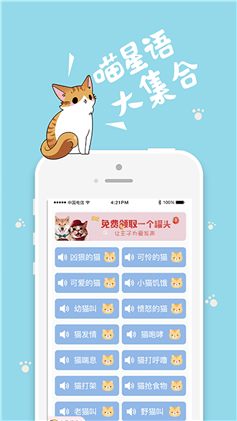 手机英语翻译器,手游英语翻译器，跨越语言障碍，畅游全球游戏世界