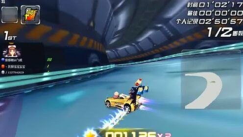 QQ飞车光速赛车攻略，驰骋赛道的秘诀
