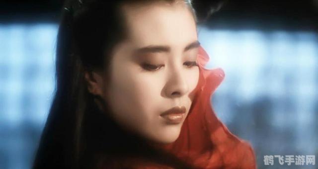 倩女幽魂女主角,倩女幽魂