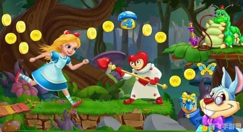 离境爱丽丝,离境爱丽丝手游攻略,探索奇幻仙境,解锁逃离之谜