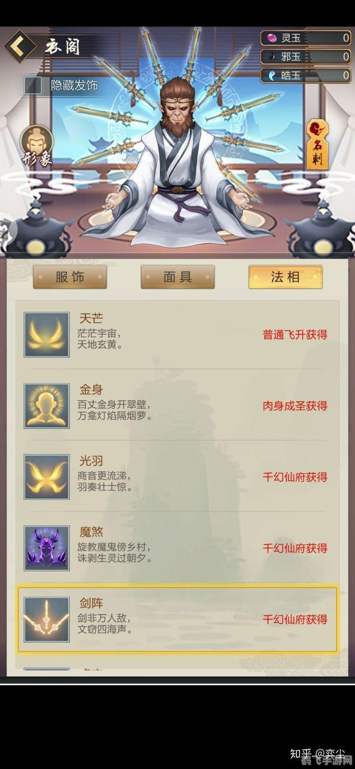 爬山什么梗,揭秘爬山梗背后的故事，探索手游中的爬山玩法与攻略