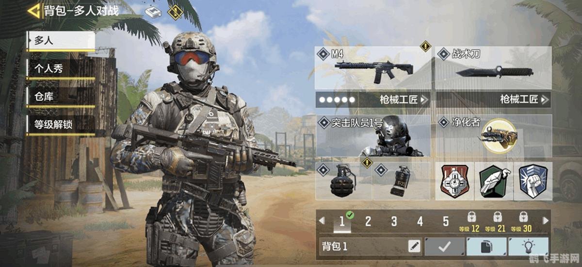 爬山什么梗,揭秘爬山梗背后的故事，探索手游中的爬山玩法与攻略