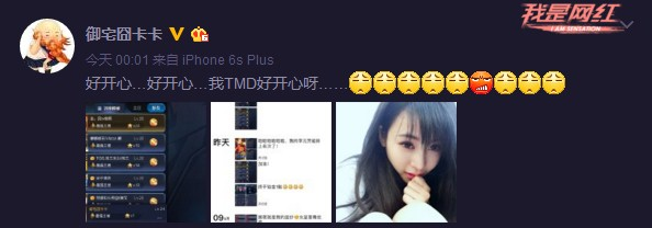 斗鱼tv卡卡,斗鱼TV卡卡手游攻略,玩转手游,成为游戏高手