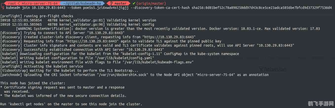 脚本错误的表现