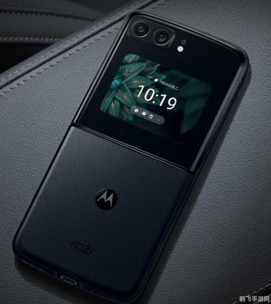 摩托罗拉手机游戏,重温经典,探索手游新玩法