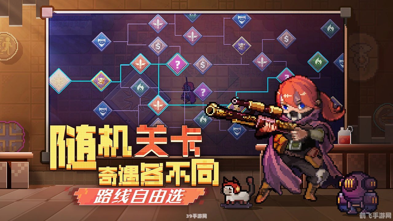 热门手游推荐,探索游戏世界的无限乐趣