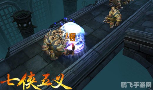 七侠五义OL游戏攻略与资讯