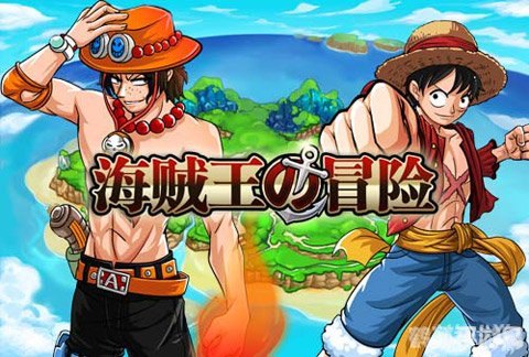 海贼王娜米小游戏,海贼王娜米小游戏探险攻略,成为伟大航海士的秘诀