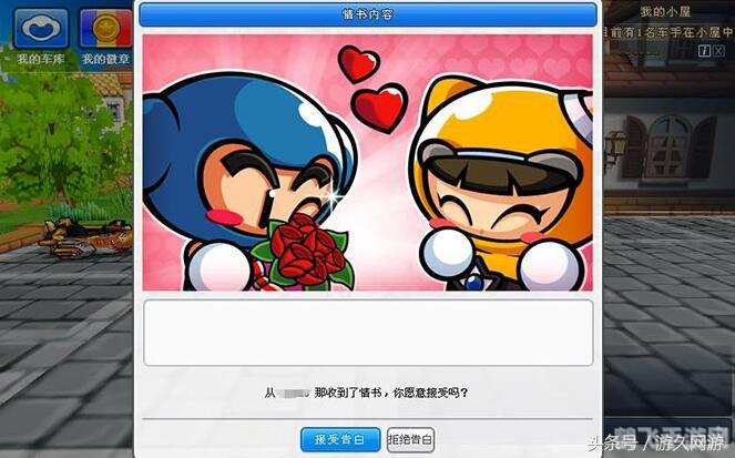 跑跑卡丁车手游，驰骋赛道的秘诀与乐趣