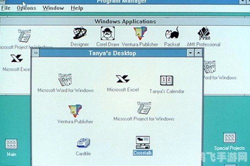 xp13第一登陆器,一、XP13登陆器的卓越性能