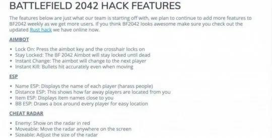 战地之王手游辅助攻略,透视技巧与战术配合