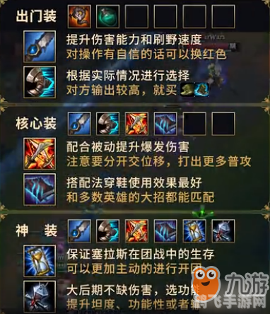 lol战斗之夜2019,LOL战斗之夜2019,手游玩法全攻略,助你成为召唤师峡谷的王者