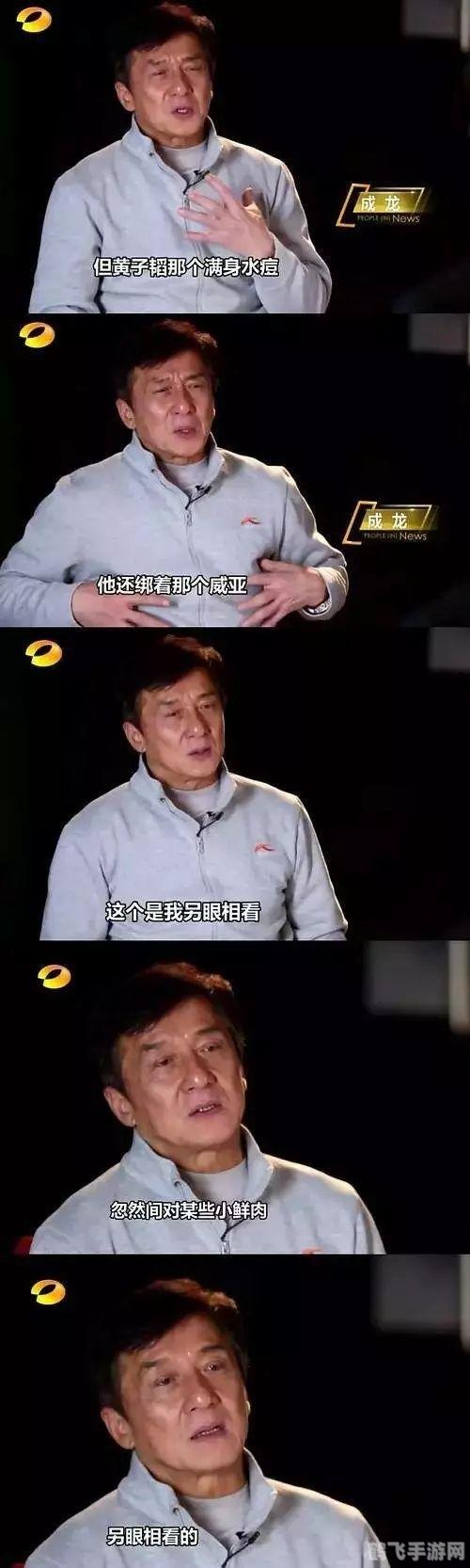 养成类手游,精灵成长录,打造你的专属精灵战队!