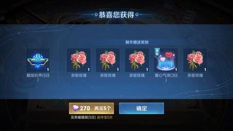 稳如poi,王者荣耀,掌握这些攻略,带你稳操胜券!