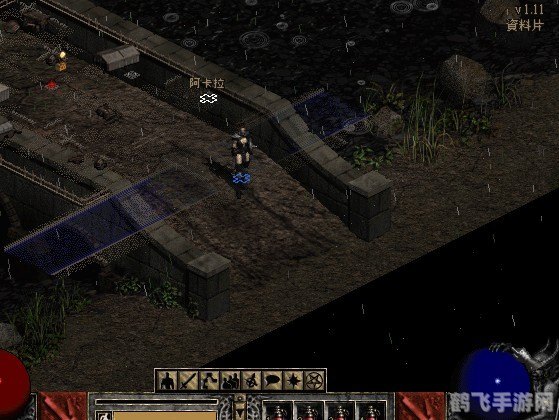 impk战网,IMPK战网简介