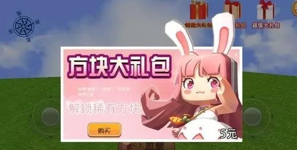 老鼠和pis游戏攻略,成为顶级玩家的秘诀