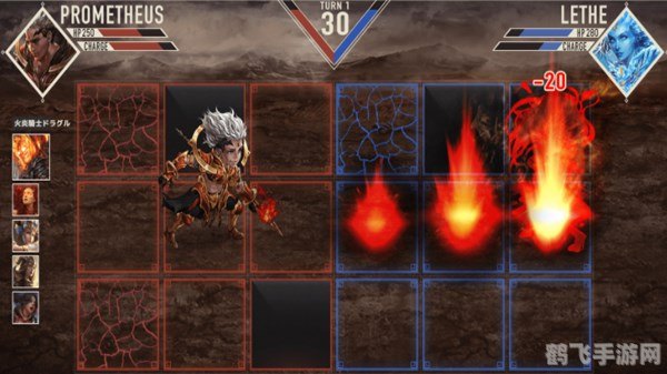 火焰的愤怒手游攻略，燃烧你的战斗激情！