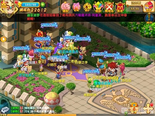 魔力怀旧论坛，重温经典，探索魔力世界！