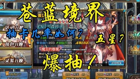 GTV小水游戏攻略，玩转新境界！