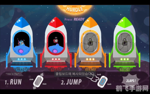 太空探险之旅,太空人动图引领新潮游戏体验