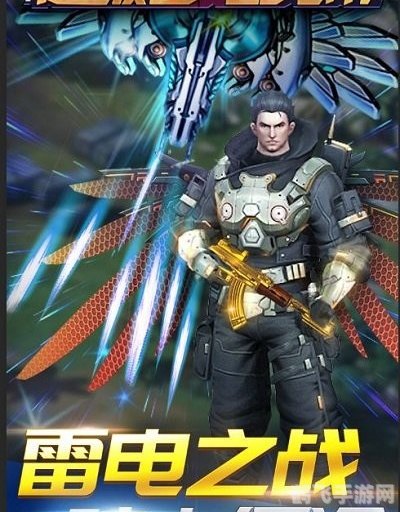 雷电手机搜索,掌握雷电之力,畅游手机游戏世界