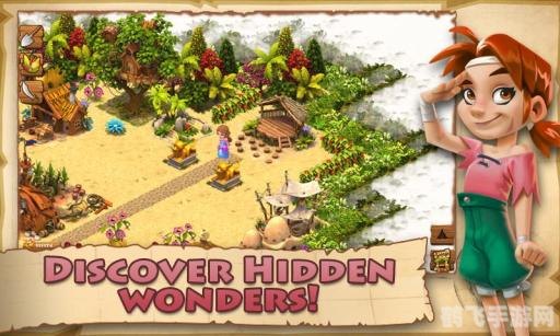 荒岛余生2手游攻略,勇探孤岛,求生秘诀大揭秘!