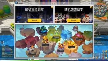 泡泡兔2无敌版手游攻略,开启你的冒险之旅